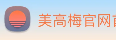 美高梅官网首页 Logo